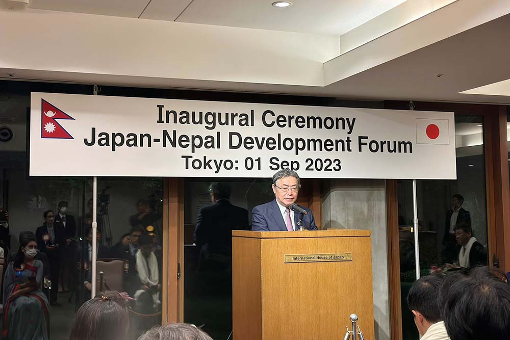 Japan-Nepal Development Forum launched